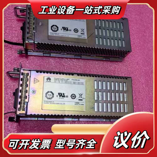 PSU500-AC电源模块 适用于NE40E系列 议价