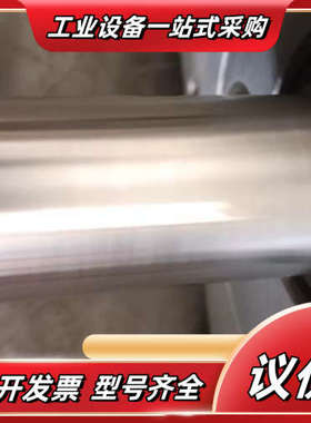 电机HF153S-SZ议价