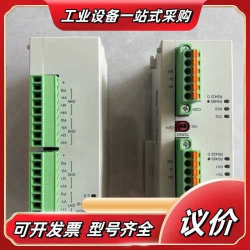 DVP04AD-SL模拟量输入模块，4路模拟量输入通道，议价