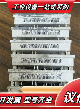 P11B P11A P451A1102 P452A1102议价