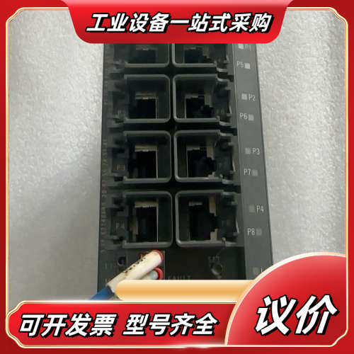SIMATIC NET工业以太网交换机SCALANCE议价