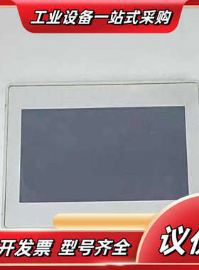 UniOP触摸屏eTOP307 原装现货议价
