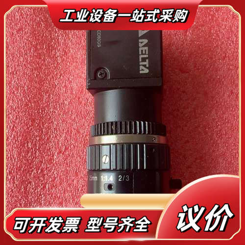 Delta工业相机镜头，25mm F1.4，2/3寸，成色如议价