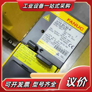 A06B H209议价 6240