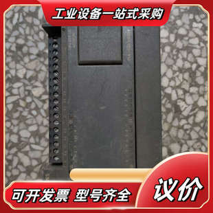 1BD23 214 0XB议价 6ES7 PLC