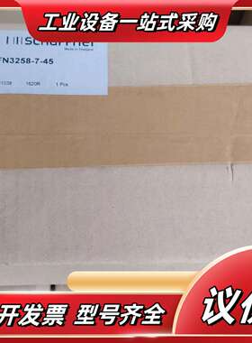 原装全新瑞士夏弗纳SCHAFFNER三相滤波器FN3258–议价