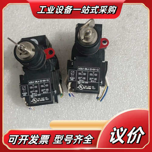 件门锁A22LK－2RLA－22－K01－SJ议价