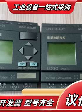 6ED1 052 6ED1052-1MD00-0BA5议价