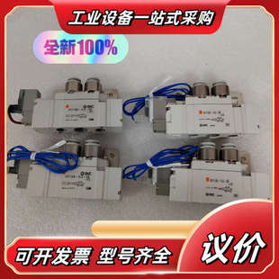 1LZ F2全新无议价 SY7120 正品