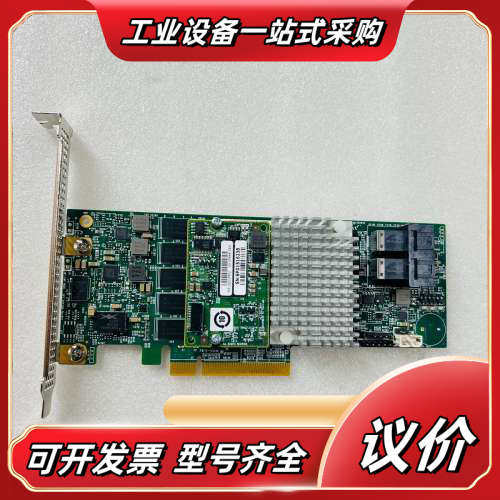 超微 AOC-S3108L-H8IR-16DD 12GB 2议价