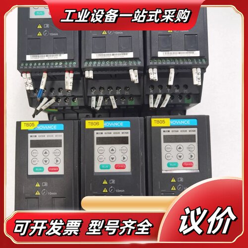 汇川变频器:型号:MD200T0.4B-NC议价