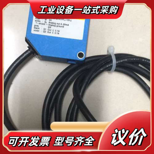 德国施克(SICK) 位移测量传感器 OD2-N50W10I议价