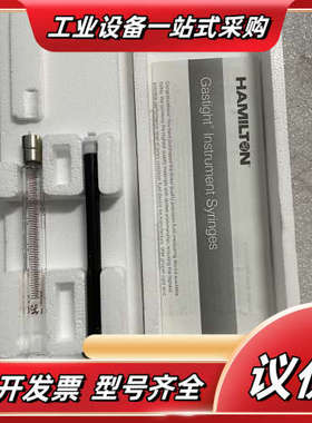 HAMILTHN 81420 Gastight Instru议价