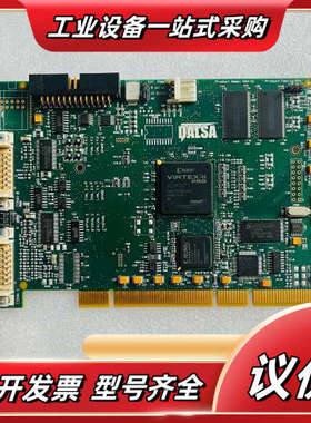 DALSA X64-CL OR-64E0-IPRO0 图像采议价