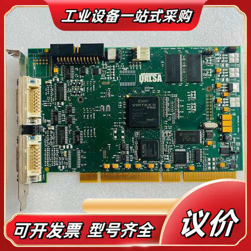 DALSA X64-CL OR-64E0-IPRO0 图像采议价
