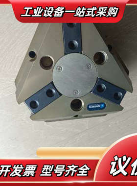 雄克 SCHUNK全新 气爪一件，P25-1-AS  303议价