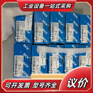 3P2432 西克 WL9L 光电开关 全新议价 SICK