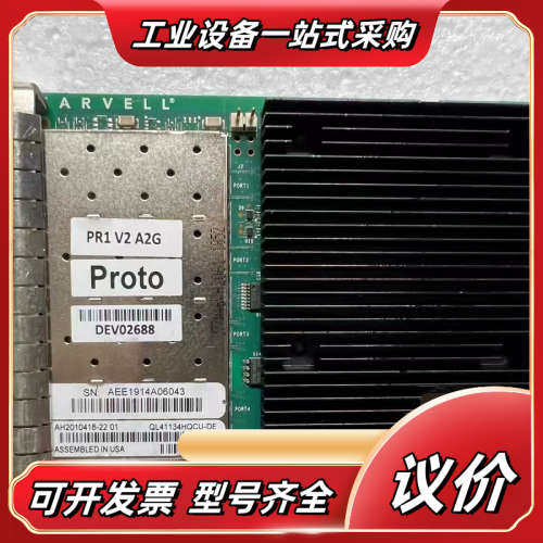 qlogic ql41134HQCU-DE  047W4V议价