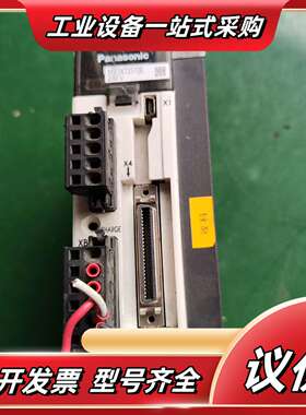 伺服驱动器，MBDKT2510E议价