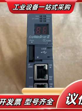 PLC模块 Q12DCCPU-V议价