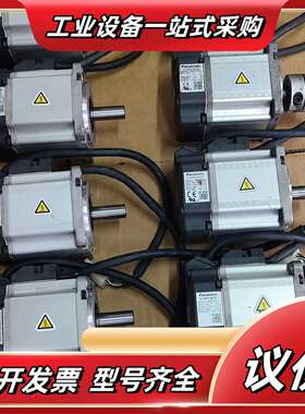 a5伺服电机200W MSMD022G1U/MSMJ议价