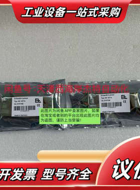 AK4014 莱默尔EL纠偏控制器控制板AK 4014 全议价