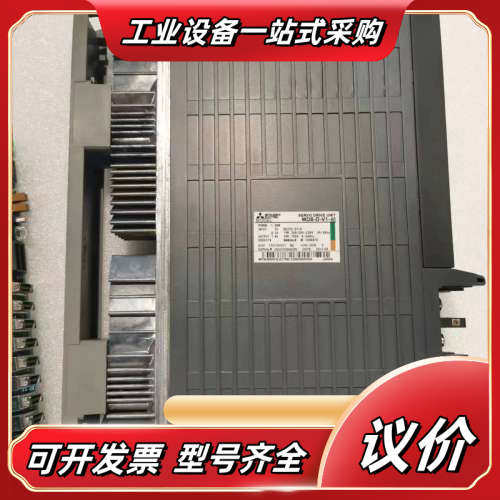 驱动MDS-D-V1-160议价,3C数码配件,隔离器/耦合器,淘宝优惠券,粉丝福利购,淘宝优惠卷