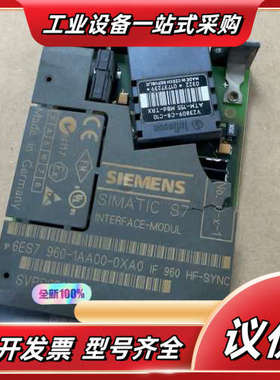 6ES7960-1AA00-0XA0  6ES7 960-1议价