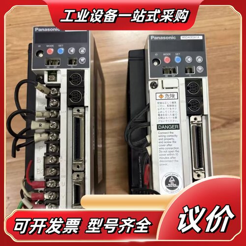 MSDA083A1A750W驱动器拍摄功能议价