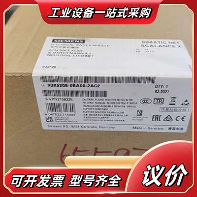 6GK5208-0BA00-2AC2，模块，全新原装正议价
