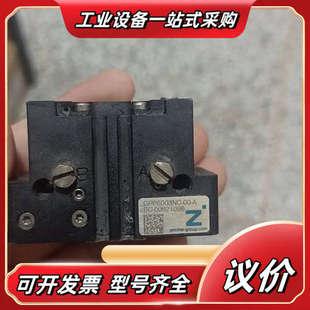型号完议价 德国Zimmer气动夹爪GPP5003NC