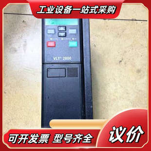 VLT2840PT4B20STR丹佛斯变频器4KW千瓦VLT议价
