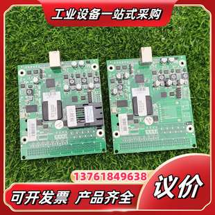 正常使用 KNFUN 喷绘机板卡 品相如议价 4720