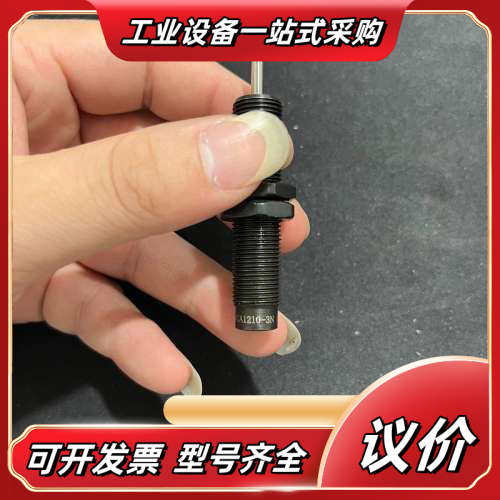 全新油压缓冲器 ACA1210-3N 型号 库存现货 数议价