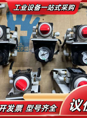 手控阀机械阀VM151-01-35RA红色，ARG议价