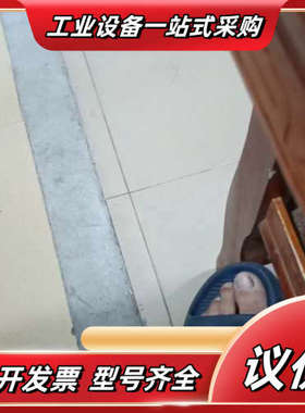 USB相机   像素1.3Megapixels光学尺寸1/2议价