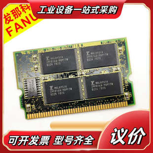 0070发那科原装 A20B 0071 0072 R议价 3900