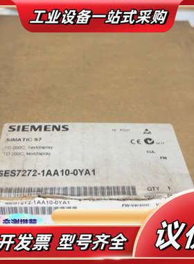 出SIMATIC S7文本显示设备，型号TD 200C议价