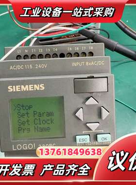 LOGO! 230RC，型号6ED1 052-1FB0议价
