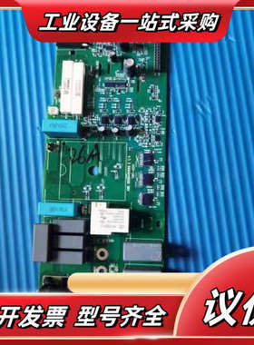 580驱动板TINT4211/4221议价