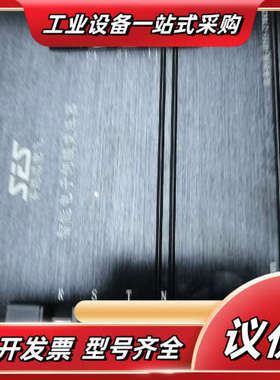 SES-8000／MODEL：IEST1500议价