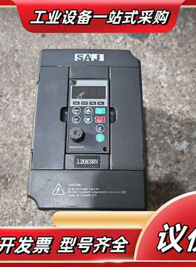 原装三晶变频器，8000B-4T2R2GB，2.2KW，议价