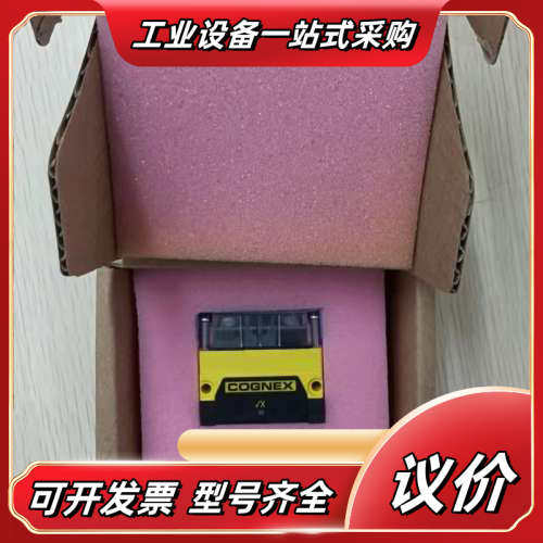 dm70s    dm70x    dm72s    dm7议价