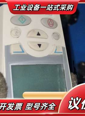 变频器面板ACS-CP-D，适用于510/550/35议价