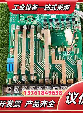 欧瑞E2000系列变频器驱动板，E2000P0450T3议价