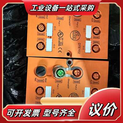 易福门 DTE102  RFID控制器， 成色漂亮、功能议价