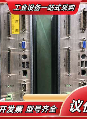 固高科技自动化控制器，CPAC-0toBox-UCT2-4P议价