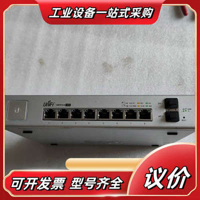 UBNT优倍快US-8-150W PoE网络交换机8口千兆网议价