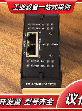 倍加福70104879 ICE2-8IOL-K45S-RJ4议价