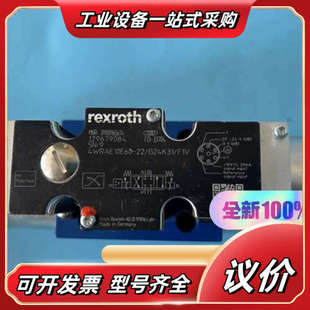 F1V G24K31 R90议价 4WRAE10E60